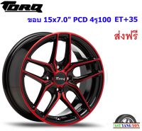 แม็ก ทอล์ค JGB ขอบ 15x7.0" 4รู100 ET+35 BKFR