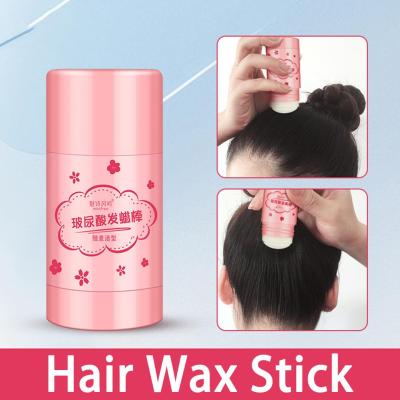 40g Hair Breaking And Finishing Magic Tool Shape Moisturizing Stick Molding Wax Lasting And Hair Finishing Hair Breaking Styling Stick F9L3