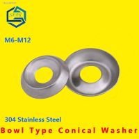 ●☃❈ Bowl Type Conical Washer Countersunk Washers Concave-Convex Hollow Fisheye Gasket Countersunk 304 stainless steel