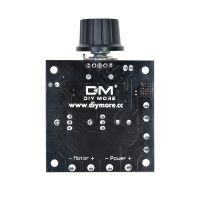 DIYMORE DC 12-40V 10A PWM มอเตอร์สวิทช์ควบคุมความเร็ว 12v~40 v 10a pwm dc