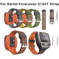 Galaone Sport Silicone Strap For Forerunner 310XT Colorful Rubber Watch Band Bracelet For Garmin 310XT Replacement Wristband