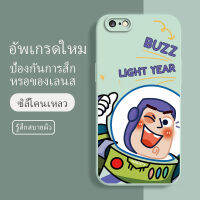 เคสไอโฟน6 ซอฟท์แวร์แองเจิลอาย กันรอย กันน้ำ ฝาหลังลื่น ปกเต็ม ไม่ติดขอบ ไม่ติดฟิล์มมือถือ การ์ดน่ารัก เคสป้องกันเลนส