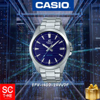 Sc Time Online Casio Edificce แท้ นาฬิกาข้อมือผู้ชาย รุ่น EFV-140D-1AVUDF (สินค้าใหม่ ของแท้ ประกัน CMG)