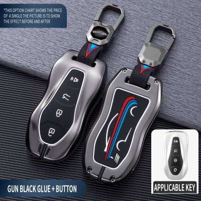 Alloy +Leather Car Remote Key Case Cover For Geely Azkarra Tugella FY11 2019 2020 Atlas Pro New Emgrand GS X6 SUV EC7 Styling