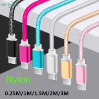 Nylon 25cm 1m 2m 3m Data USB Charger Cable For iPhone Xs 8 7 6S Plus Xiaomi 8 Samsung S8 S9 iPad Fast Charging V8 Long Wire Cord