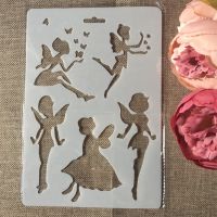 1 Pcs 27.5X19 ซม. Fairy Girl Angel DIY Craft Layering Stencils ภาพวาด Scrapbooking ปั๊มลายนูนอัลบั้มกระดาษการ์ดแม่แบบ-muya522538