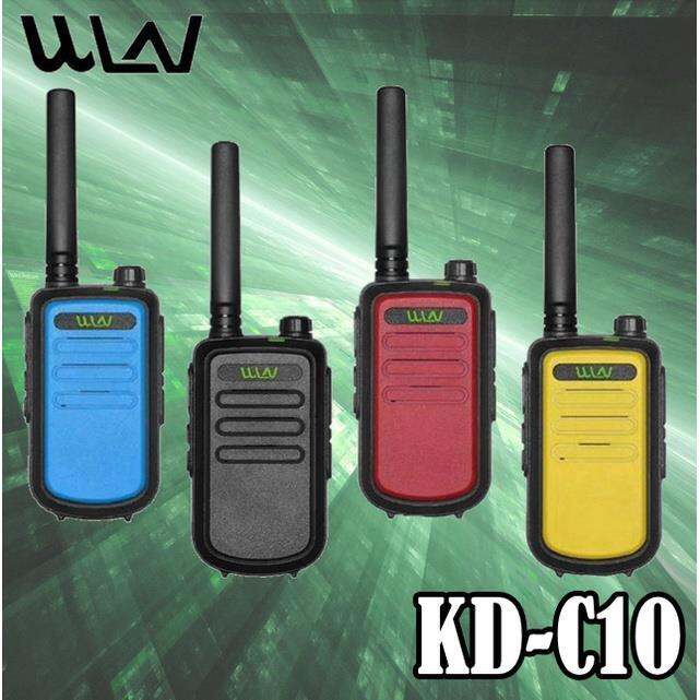 WLN KDC10 (KDC1 upgraded) two way radio walkie talkie high power UHF