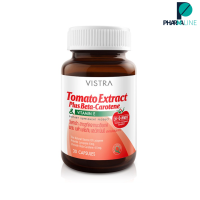 VISTRA Tomato Extract Plus Beta-Carotene - วิสทร้า สารสกัดจากมะเขือเทศ ผสม เบต้า-แคโรทีน และวิตามินอี (30 Caps)  [PPLINE]