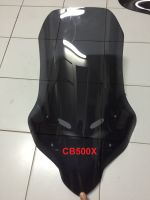 ชิวหน้า CB500X