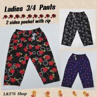 [ READY STOCK 1073B ] Ladies 34 pants 2 sides pocket with zip 女生七分双拉链裤 Seluar perempuan 3 suku