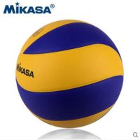 Flash Deal Mikasa MVA 200 ลูกวอลเลย์บอล PU แบบนิ่ม MVA200