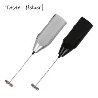 【NEW】 Milk Foamer CoffeeMixerBlenderBeaterFrother Handle Stirrer Cappuccino Maker(1 Pack)