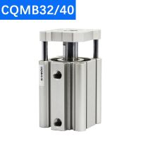 ●⊕☫ CQMB32 CQMB40 Guide Rod Compact Air Pneumatic Cylinder CQMB32-5 CQMB32-10 CQM40-15 25-25 25-20 25-30