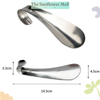 Sunflower 1PC Professional สแตนเลสสตีล Silver Metal SHOE Horn Spoon shoehorn 14.5cm