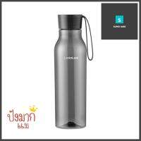 ขวดน้ำพลาสติก LOCKNLOCK ECO 550 มล. สีเทาPLASTIC WATER BOTTLE LOCKNLOCK ECO 550ML GREY **สามารถออกใบกำกับภาษีได้ค่ะ**