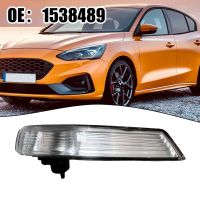 กระจกมองหลังไฟเลี้ยวติดตั้งโดยตรงสีดำใสด้านขวา ABS 1538489พลาสติกสำหรับ Ford Focus 2008-2018