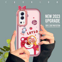 เคส Vivo Y52 5G Y72 5G Y55 5G Y75 5G Y91 Y95เคส1816ลายการ์ตูนน่ารัก Lotso มอนสเตอร์กรอบเลนส์โทรศัพท์นิ่มปลอกกันกระแทกฝาครอบป้องกัน