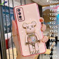 JieFie ใหม่ของเล่นหมีเคสโทรศัพท์สำหรับ VIVO Y20 / Y20S / Y22 / Y22S / Y35 / Y12S / Y12A / Y20A / Y20i / Y30 / Y50 / Y30i / Y02S ตุ๊กตาน่ารักโครเมี่ยมสุดหรู-Plated Soft ฝาครอบโทรศัพท์ TPU + ขาตั้ง