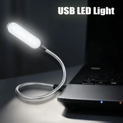 【CC】 USB Book Lights Night Reading Computer Laptop Notebook Bendable