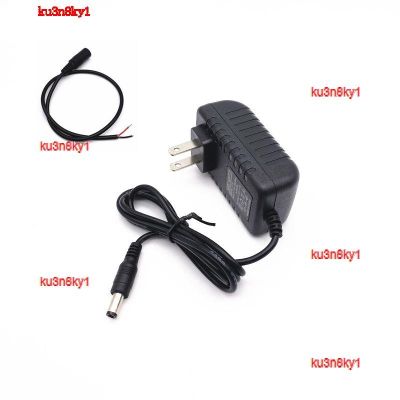ku3n8ky1 2023 High Quality Free shipping 24V2A power adapter DC switching supply 24V transformer 485 module 2000ma