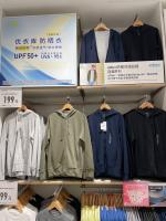 UNIQLO Spot Uniqlo เสื้อคาร์ดิแกนมีฮู้ดซิปป้องกันรังสีอัลตราไวโอเลตของผู้ชาย444992/455412ชุดกันแดด