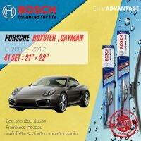 [BOSCH CLEAR Advantage] ใบปัดน้ำฝน BOSCH ก้านอ่อน คู่หน้า 21+22 Hook สำหรับ Porsche Boxster, Cayman 987,987C year 2005-2012 พอร์ช เคย์แมน บอกซเตอร์ ปี 05,06,07,08,09,10,11,12,48,49,50,51,52,53,54,55