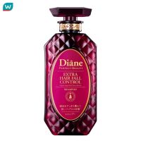 Moist Diane มอยส์ ไดแอน แชมพู เพอร์เฟค บิวตี้ เอ็กซ์ตร้า แฮร์ ฟอล คอนโทรล 450 มล.