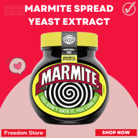 ขายดีมาก!!! Marmite Spread Yeast Extract มาร์ไมท์ ยีสต์สกัด อุดมไปด้วย วิตามินบี 12 สินค้านำเข้า เก็บปลายทางได้