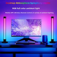 RGB Light Bar LED Ambient Light WIFI App Control Light Music Rhythm Lights Colorful Pickup Lamp For Game Room Desktop Decoration Night Lights