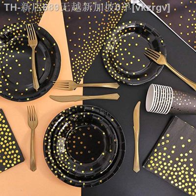 【CW】☜  Gold Dot Plate Theme Birthday Supplies Disposable Tableware Wedding Hollween