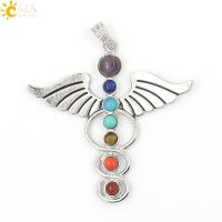 CSJA Chakras Natural Stone Crystal Pendant Angel Wings cho ku rei Health Amulet 7 Reiki Yoga Jewelry Necklace Pendants E015