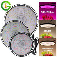 Highlight Full Spectrum LED Grow Light 220V 70w 100w 150w กันน้ำ Plant Growth Light สำหรับพืชในร่มพร้อมปลั๊ก