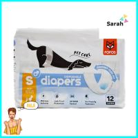 โอบิสุนัข FOFOS DIAPERS MALE DOG SIZE S แพ็ก 12 ชิ้นDOG DIAPERS (OBI) FOFOS DIAPERS MALE DOG SIZE S 12PCS **สอบถามเพิ่มเติมได้จ้า**