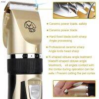 PON ปัตตาเลี่ยนตัดขนสุนัข ℡Loudปัตตาเลี่ยนตัดขนสุนัข PET Grooming Hair Clipper Kit ตัดขนหมา บัตตาเลี่ยนตัดขน แบตตาเลี่ยน