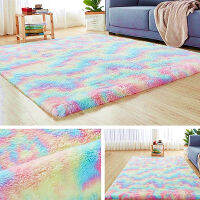 Rainbow พรม Gradient Tie-Dye Plush พรมห้องนั่งเล่นโต๊ะกาแฟ Pad พรมห้องนอนข้างเตียง Bay Window พรมเด็ก Crawling Mat