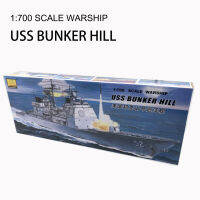 * The CG-52 USS ปัญหาในการเดินทาง30ซม.