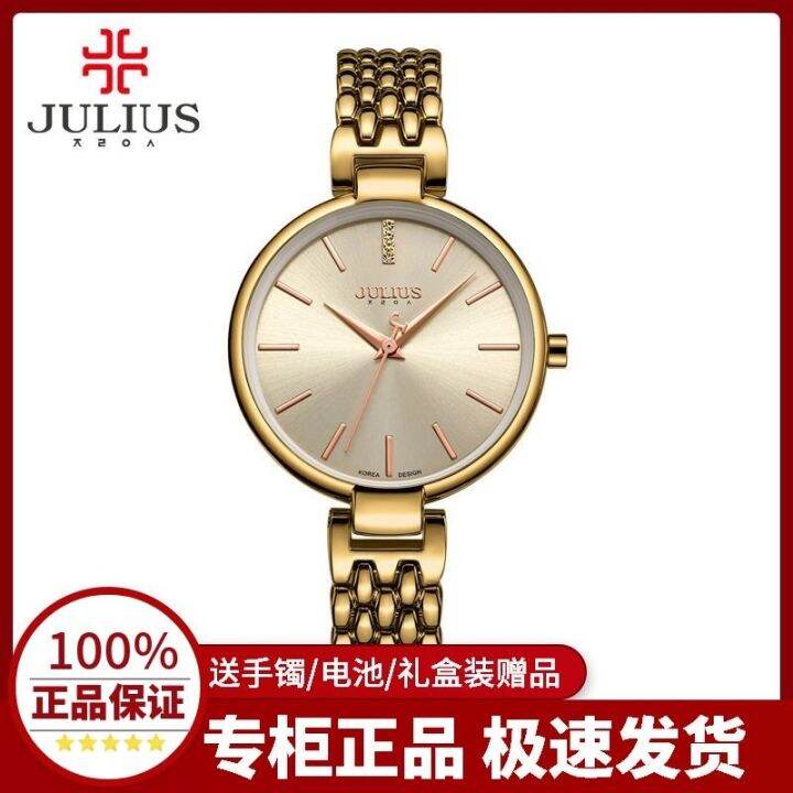 gather-the-han-edition-style-classic-watch-female-students-ins-ladies-waterproof-quartz