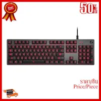 ✨✨#BEST SELLER (โค้ดลด CLYUMIL1 ลด150฿),(โค้ดลด CLJHINH2 ลด3,000฿) LOGITECH GAMING GEAR (LG-G413) US/TH ROMER G MECHANICAL- 2 ปี ##ที่ชาร์จ หูฟัง เคส Airpodss ลำโพง Wireless Bluetooth คอมพิวเตอร์ โทรศัพท์ USB ปลั๊ก เมาท์ HDMI สายคอมพิวเตอร์