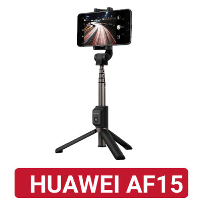 Huawei Tripod Selfie Stick Portable Wireless Bluetooth Control Camera Shutter Bluetooth3.0 Handheld for Xiaomi Smartphone