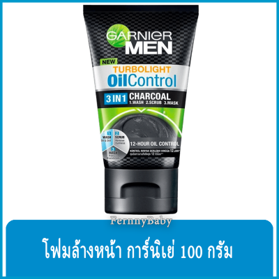 FernnyBaby โฟมล้างหน้า กานิเย่ ฟอร์เมน สกิน 100 กรัม Garnier For Men รุ่น โฟม การ์นิเย่ หลอด ดำ-3IN1 100 กรัม