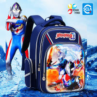 Dekai กระเป๋านักเรียน Ultraman อนุบาลประถมศึกษา Backpackye62146294การ์ตูนเด็กความจุสูง