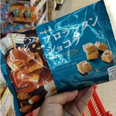 อาหารนำเข้า🌀 Japanese Chocolate Candy Green Tea Blend Cookies Ujimatcha Green Tee EP Meito Uji Matcha Crunch Chocolate 132.5gCaramel Almond