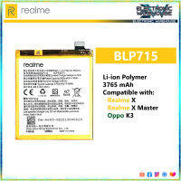 แบตเตอรี่ Battery for Realme X BLP715 + ฟรีเครืองมือ /ประกัน6 เดือน