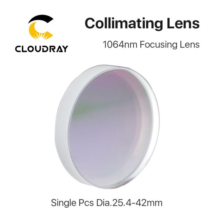 cloudray-1pcs-focusing-amp-collimating-lens-dia-20-dia-50-oem-quartz-fused-silica-fiber-laser-1064nm-raytools