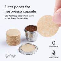 Disposible กระดาษกรองสำหรับสแตนเลส Nespresso แคปซูลกาแฟป้องกันจากบล็อกโดยเหตุทำให้แคปซูลทำความสะอาดง่าย Yyuanyuan