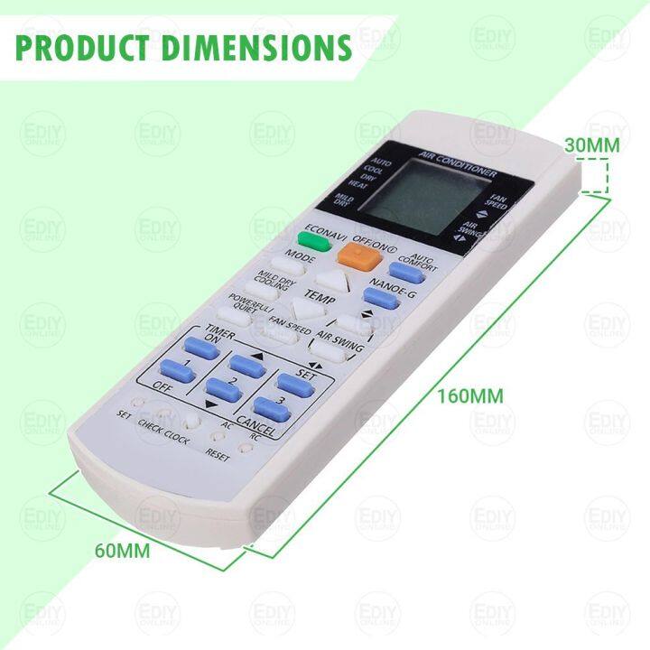 เครื่องปรับอากาศ-econavi-remotecontrolairjauhforuniversal-cond