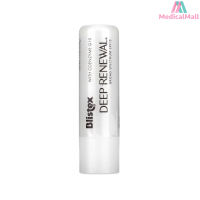 Blistex Deep Renewal Q10 SPF15 Lip ลิปบาล์ม ริมฝีปาก Premium Quality From USA [MMDD]