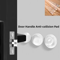 50-64Pcs Self Adhesive Door Handle Buffer Stopper Cabinet Bumper Silencer Damper Furniture Anti-collision Pad  Wall Protector Door Hardware Locks