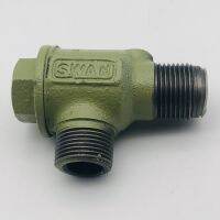 Check Valve ปั๊มลมสวอน รุ่น SVP-203