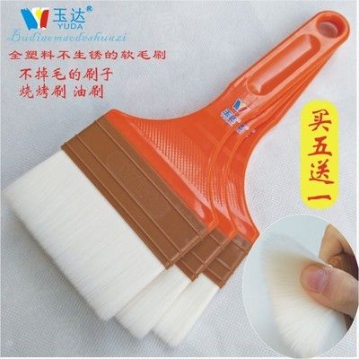 Brush Edible Brush Paint Brush Does Not Drop Hair Soft Hair